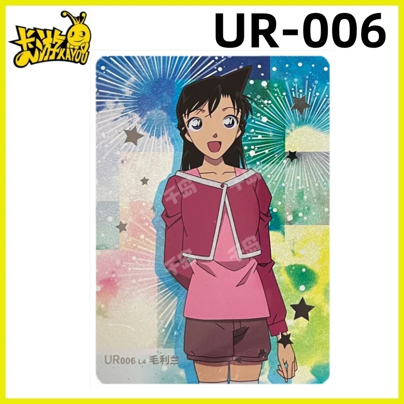 KA YOU Detective Conan Insight 1-serie Zeldzame collectiekaarten N R SR SSR UR AR PR SP Kinderspeelgoed Verjaardagscadeaus