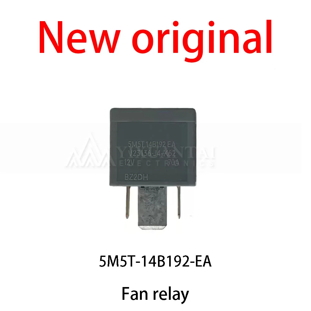 (10pcs) 100% New relay 5M5T-14B192-EA New original Fan relay