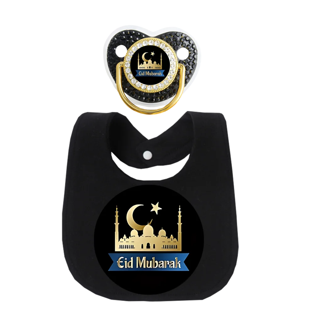 Quranic Pattern Newborn Pacifier with Toddler Bib 2Pcs Set Muslim Print Soft Washable Soother Dummy Orthodontic Silicone Gift
