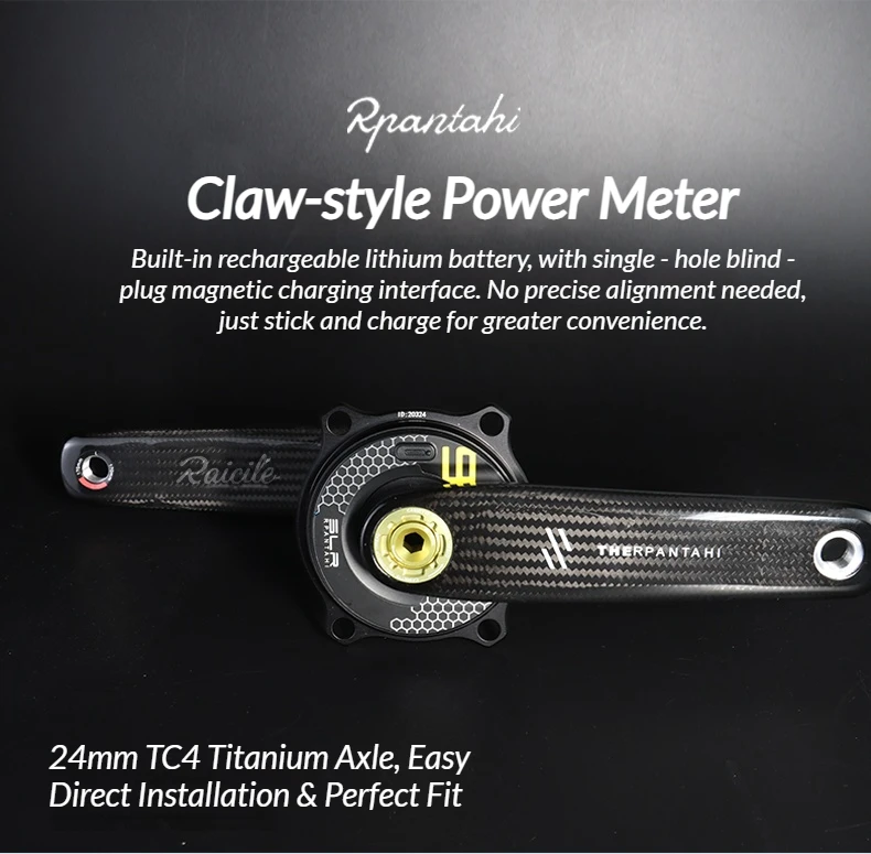 RPANTAHI Rennrad-Carbonfaser-Kurbelgarnitur SLRPower Meter Fahrrad-Kettenblattklemme Smart Riding Precision EASTON-Schnittstelle 150–172,5 mm – Detail 1