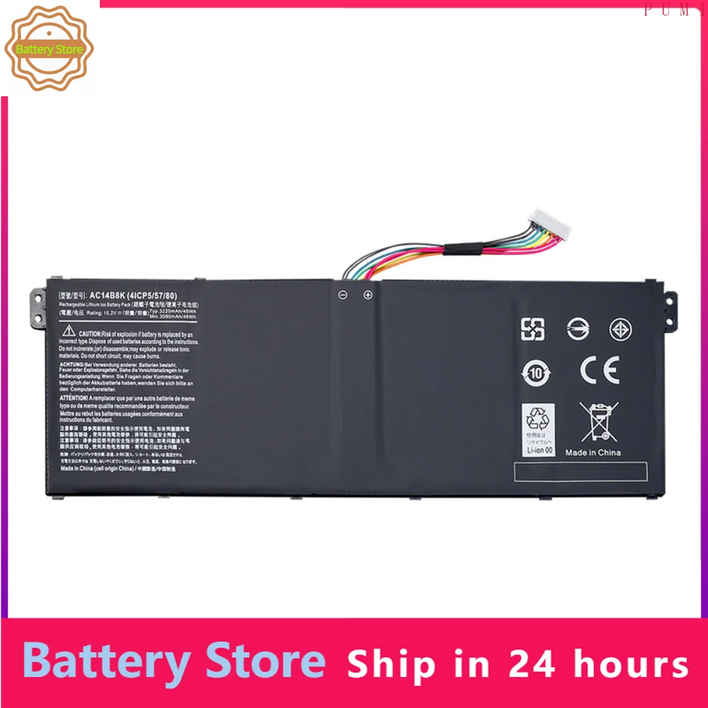 AC14B8K Laptop Battery For Acer Aspire CB3-111 CB5-311 ES1-511 ES1-512 ES1-520 S1-521 ES1-531ES1-731 E5-771G V3-371 V3-111