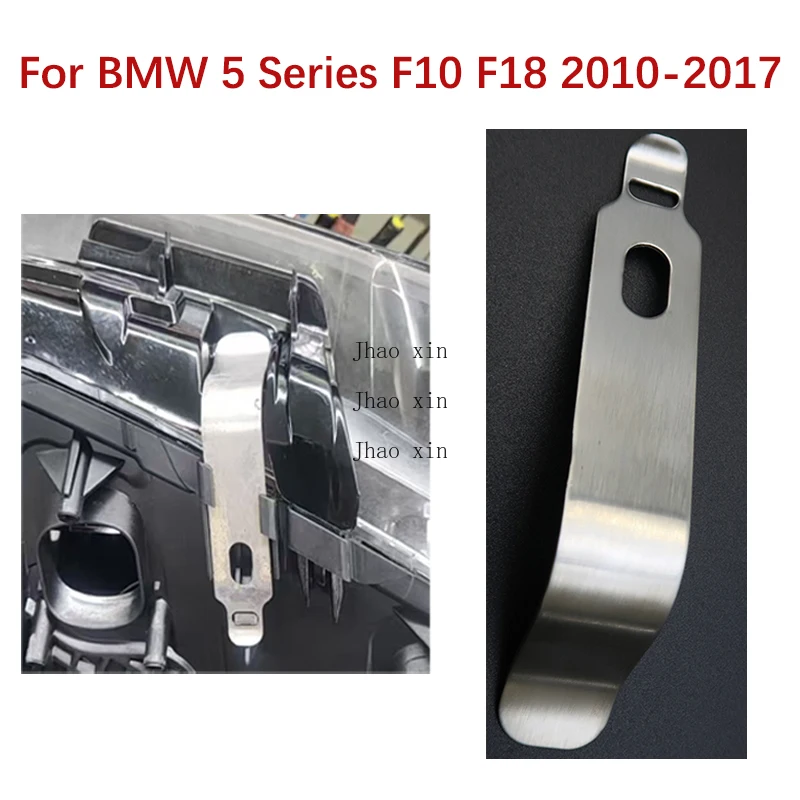 Front Bumper Lower Bracket Metal Part For BMW 5 Series F10 F18 10-17 Car Headlight Bracket Front Lever Fixing Bracket Iron Sheet