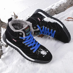 New Winter Sneakers for Men, Velvet Warm High-Top Cotton Shoes, Korean Style Casual Snow Boots, Boots, Men's Shoes, Autum Skateboard Shoes