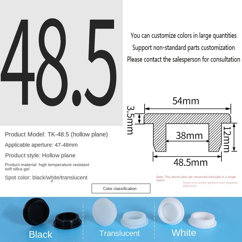 PVC Plug Rubber Plug Silicone Plugs Protective Low Temperature Resistance Stopper Cap Ring Tube Sleeve Washer Black Joint Pipe