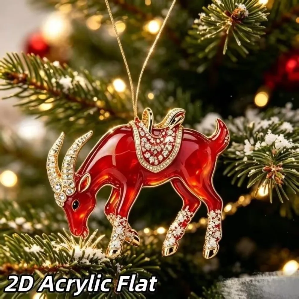 2D Flat Goat Hanging Ornament Acrylic Shining Goat Pendant Simulation Embossed Pattern Animal Hanging Decoration