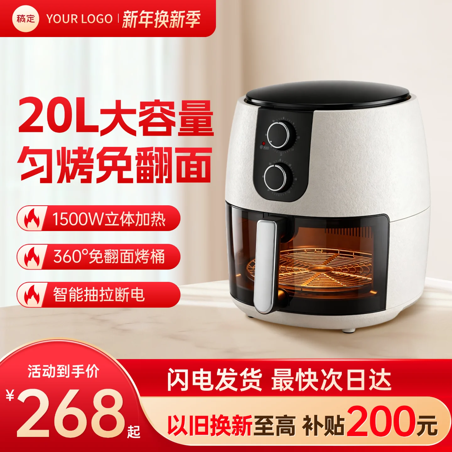 

Original Makita DTW285 520N.M Brushless Impact Wrench Cordless Electric Wrench High Torque Rechargable ToolMakita 18V Battery