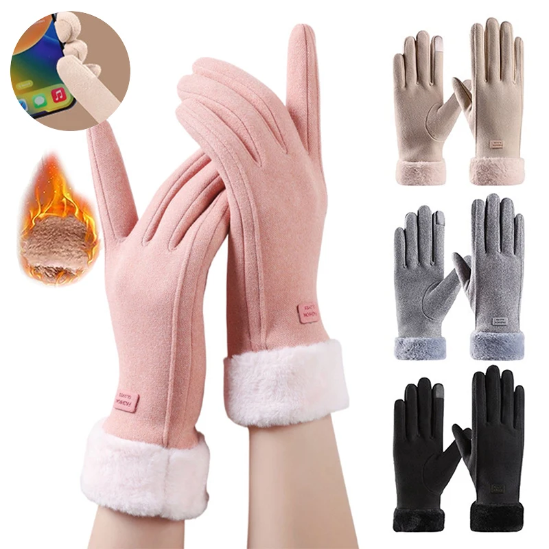 

Fashion Women Warm Gloves Autumn Winter Touchscreen Gloves With Furry Cuff For Outdoor Activities Cycling Driving Sports Gloves