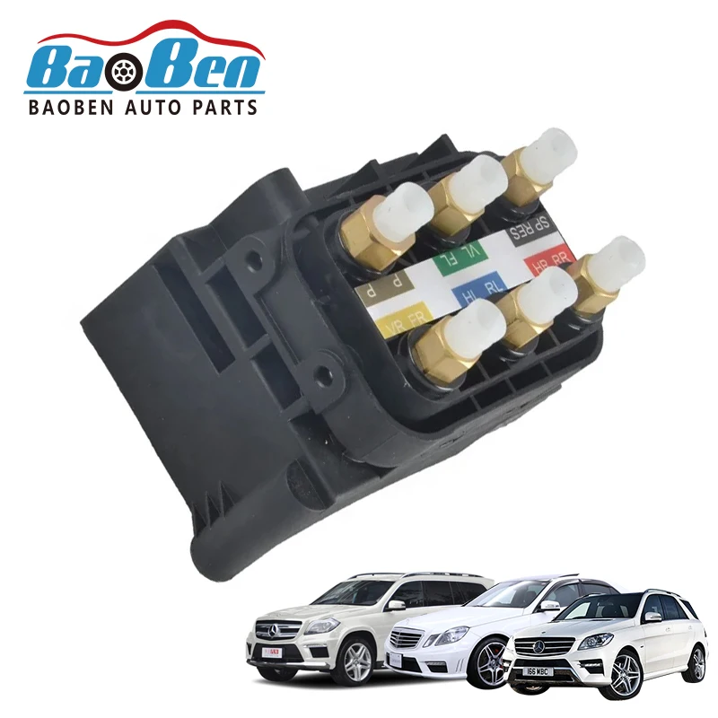 

Baoben Air suspension system valve block installation W221 W164 W166 W212 W215 W217 2123200358 2123200558 2513200058 0993200058