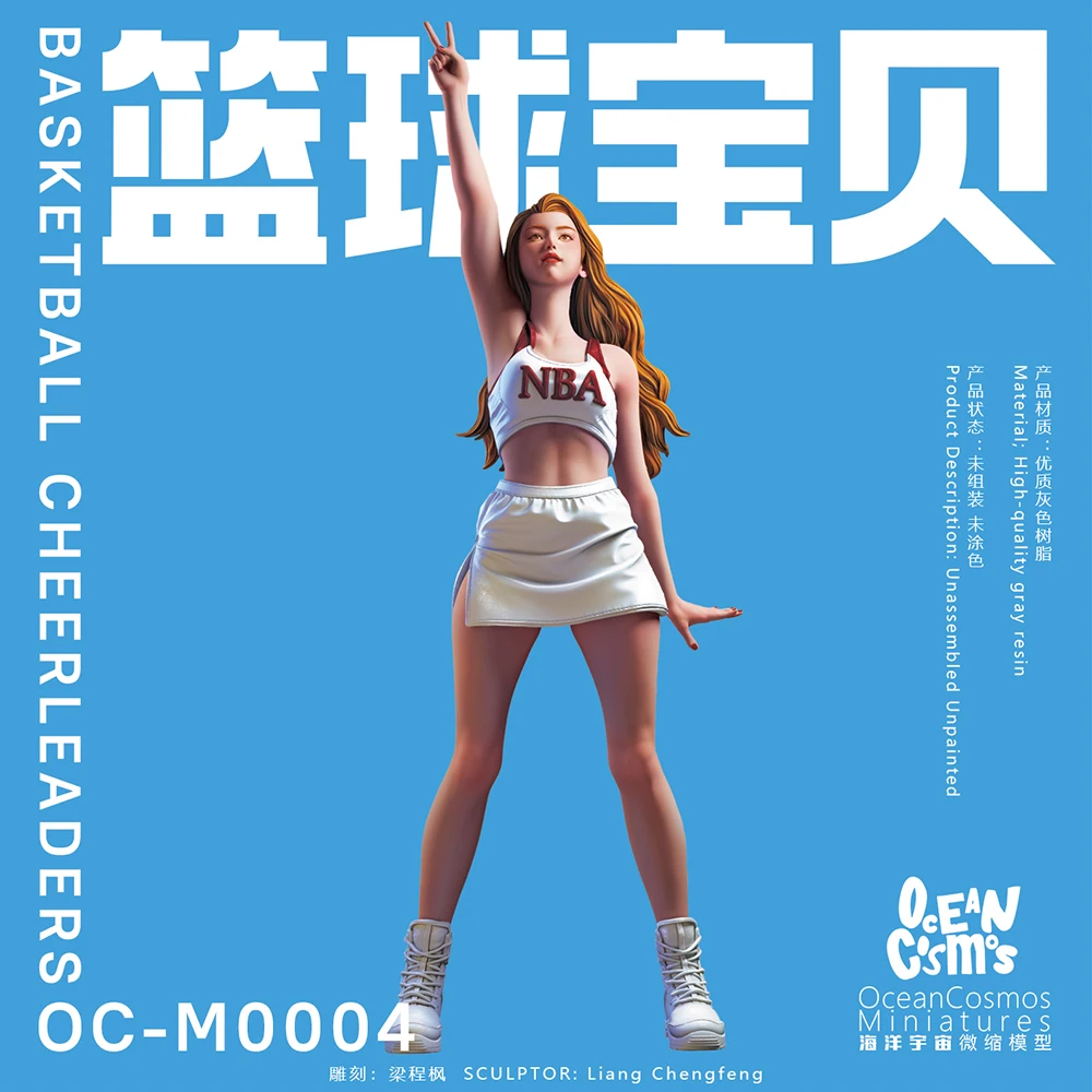 OceanCosmos miniatures, Original, Basketball Cheerleaders, sports, Sexy Girl, Resin unpainted, Resin Model kit figure GK