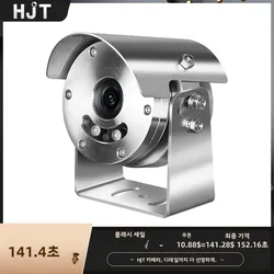HJT 5MP 4K Explosion-proof POE Security Camera 3.6MM 304 Stainless Steel Surveillance IP Camera