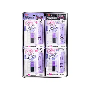 1 PCS Sanrio Kuromi -Serie von Cartoons Cartoons Elektrisch Gummi ohne Anstrengungen Reinigungsfehler Fehlerfehler Gummi -School -Schüler Briefpapier 8 Hauptverkauf Korean School Gummi - №7
