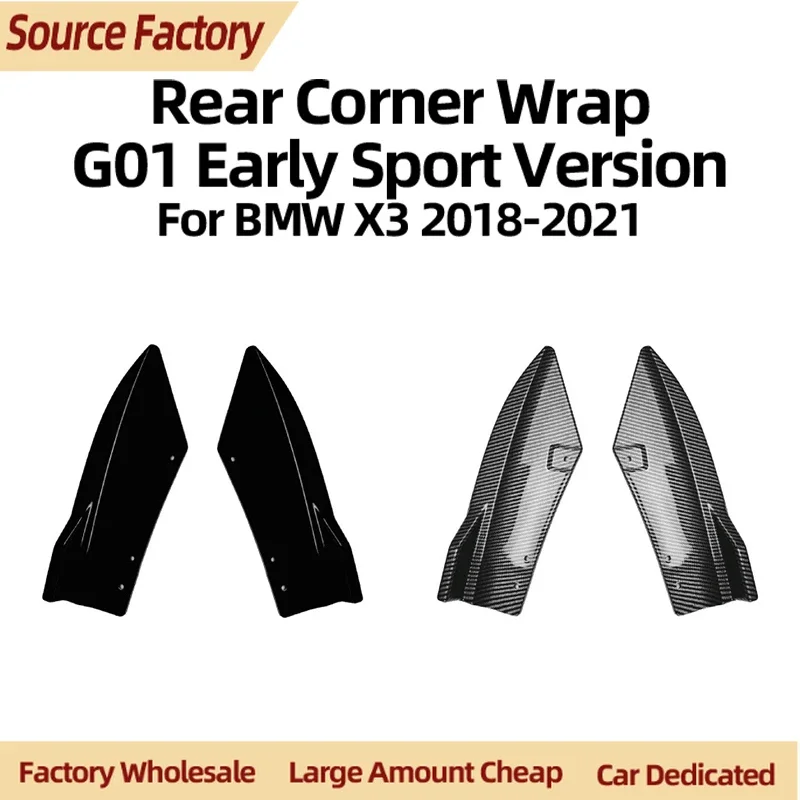 

Бамперы высокого качества для BMW X3 G01 2018-2021, угловая наклейка на заднюю лопасть ветра, аксессуары для внешней модификации автомобиля