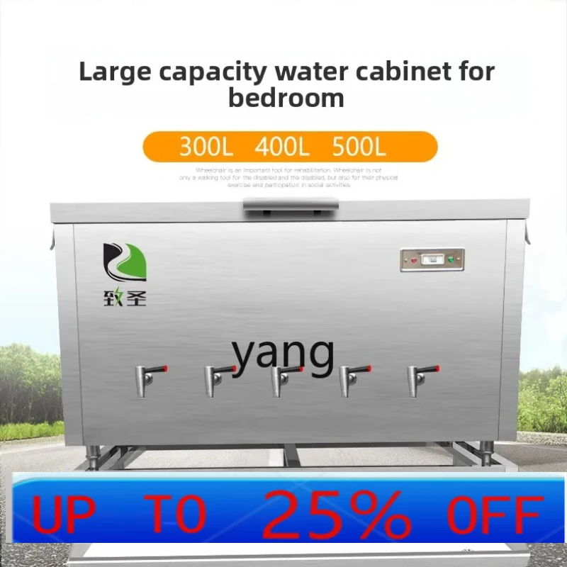 

LMM automatic water heater commercial large-capacity water heater school construction site bath water cabinet