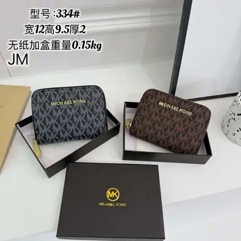 Michael Kors brand women's luxury MK fashion casual high-end wallet, folding card holder, multifunction coin purse