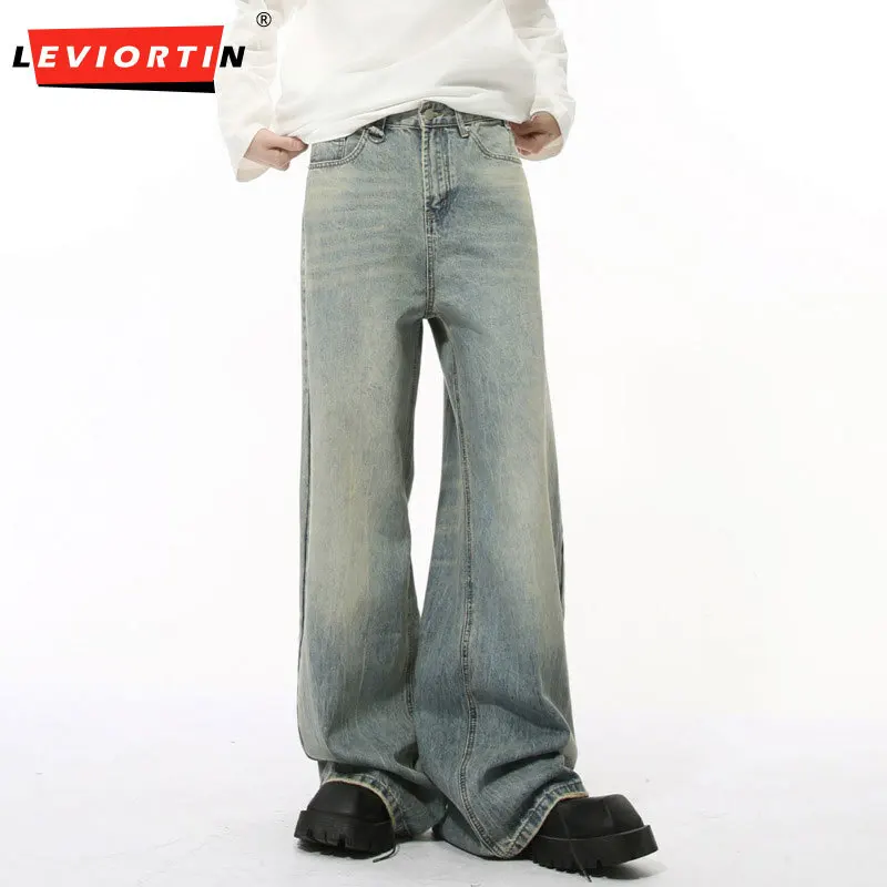 Men's 2024 autumn new style, American fashion, simple, polished white, loose, washed and worn denim jeans trend M7-DM-M838