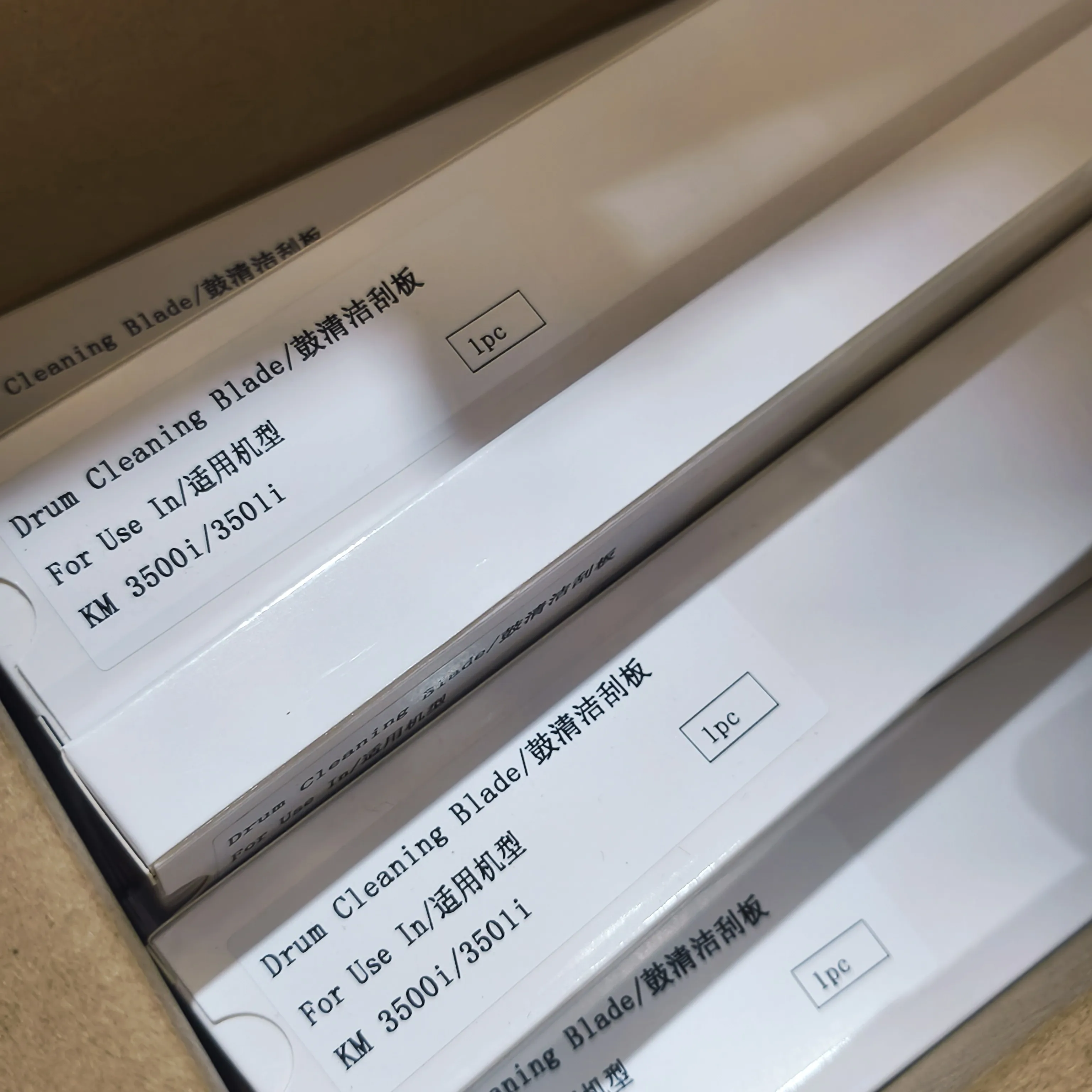 

2 шт. лезвие для чистки барабана для Kyocera TASKalfa 3050ci 3550ci 4550ci 5550ci 3051ci 3551ci 4551ci 5551ci 3500i 4500i 5500i