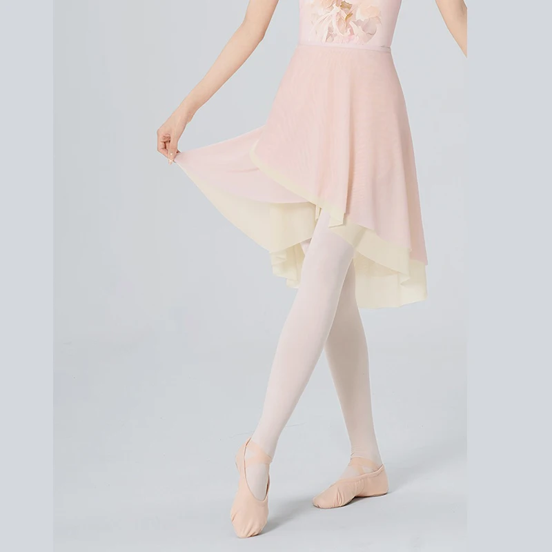 Vestido de baile de ballet, falda de media longitud para danza de adultos, falda de red suave de bloque de color de doble capa envuelta en encaje de una pieza para mujer