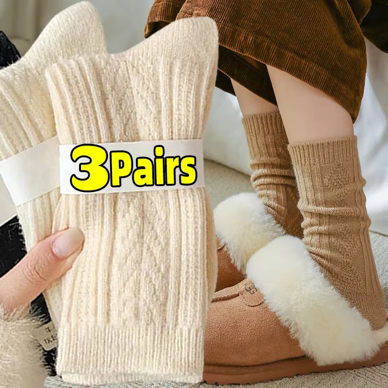 2026 3/1 Paar Neue Kaschmir-Wollsocken für Damen Winter Verdickte Warme Schwarze Weiße Set-Thermosocken Japanische Mode Einfarbig