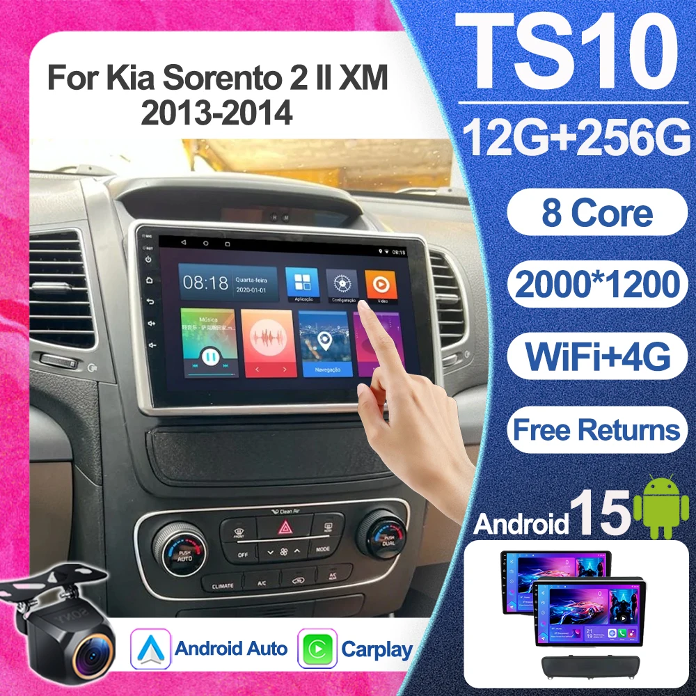 

Android 15 2din Stereo Autoraido For Kia Sorento 2 II XM 2013-2014 Car Multimedia Navigation GPS Carplay Radio DVD WIFI 5G GPS