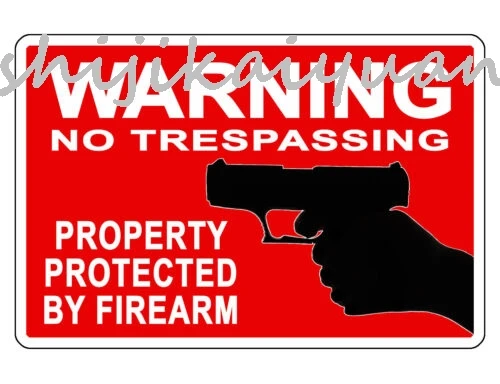 1 pack NO TRESPASSING FIREARM SIGN PROPERTY PROTECTED DURABLE ALUMINUM NO RUST  HNG#136