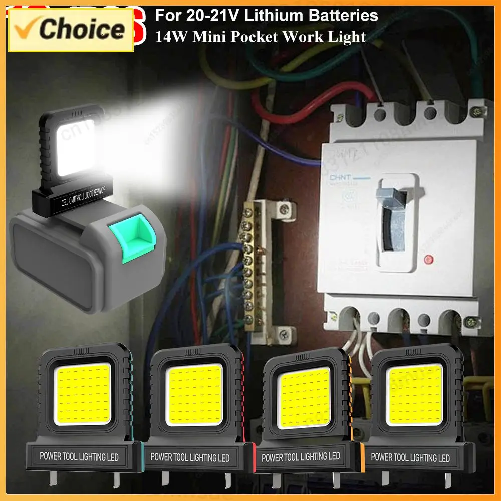 

LED Work Light for Makita for Milwaukee for Dewalt for Bosch for Dayi Lomvum Zhipu 18V-21V Li-ion Battery Power Tool Accessories
