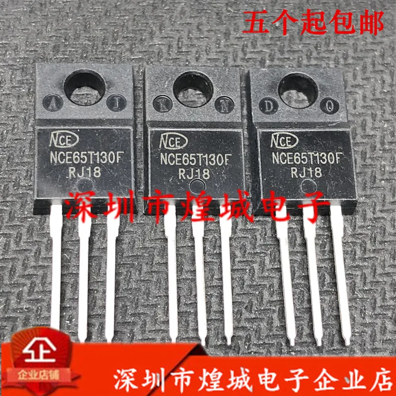 

5PCS/Lot NCE65T130F ½ TO-220F 650V 28A 5