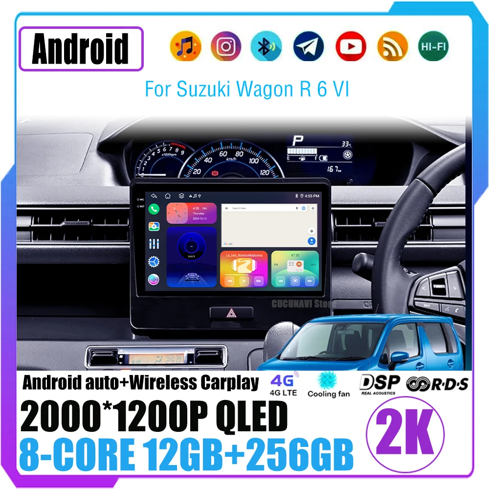 Car Radio Multimedi… - image