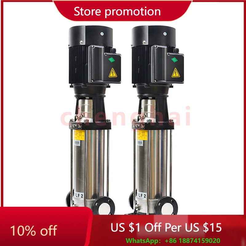 

CDL Light Вертикальный многоступенчатый центробежный насос высокого давления Насос повышения чистой воды для циркуляции трубопровода OEM Настраиваемый