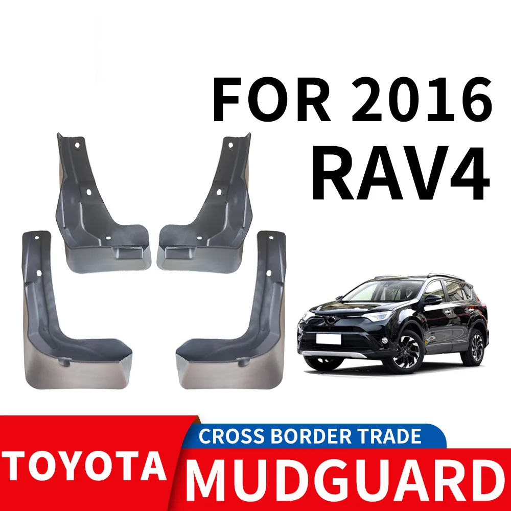 

Для RAV4 TOYOTA 2016, брызговик для автомобильных шин, передние и задние расширители, брызговики, автомобильные аксессуары