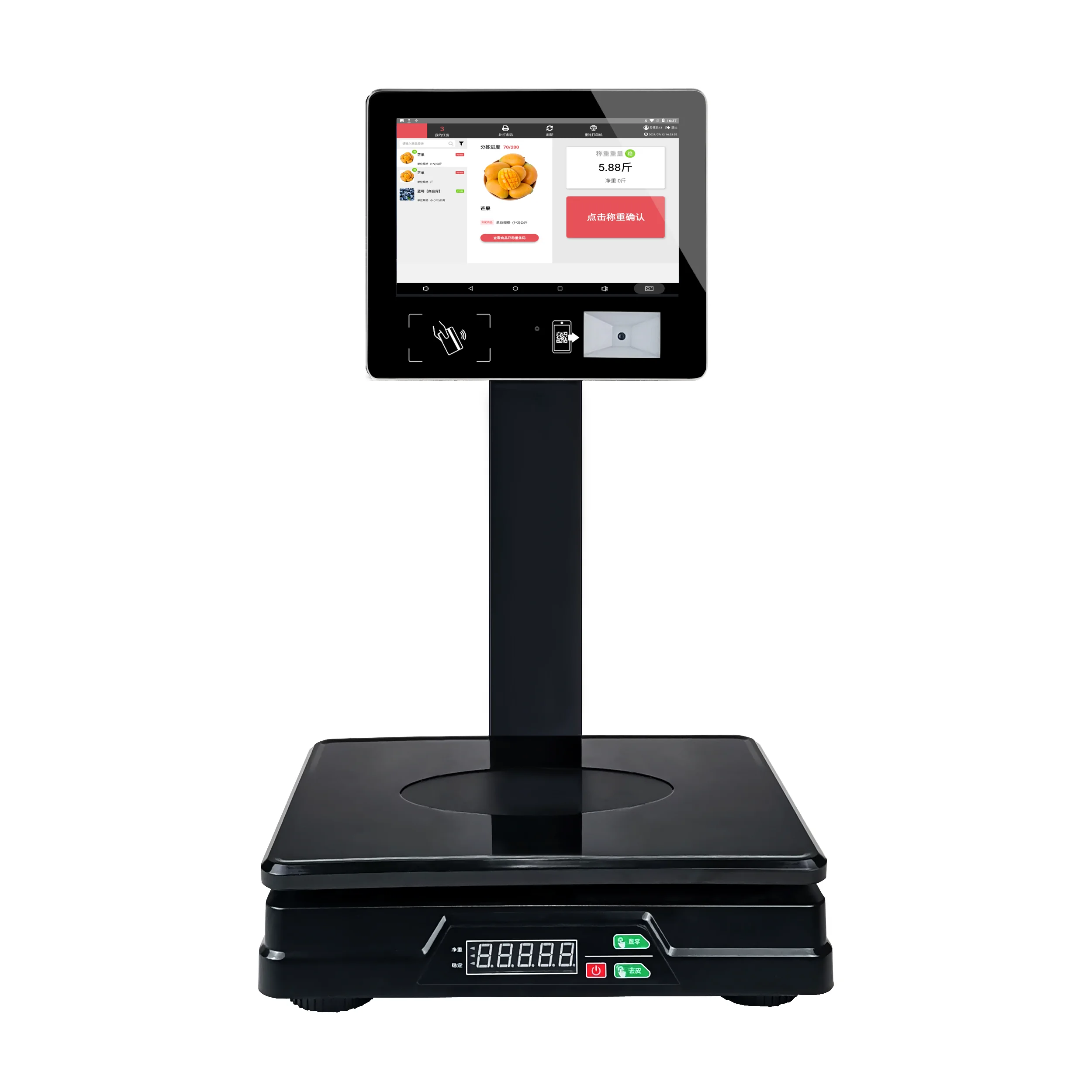 

New Design 10.1 Inch Touch Screen Weighing Scales All in One Electronic POS Scale
