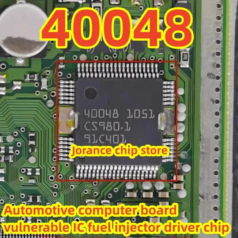 40049 40048 QFP64 engine driving computer board, oil pump, fuel injection, ignition driver chip, brand new original