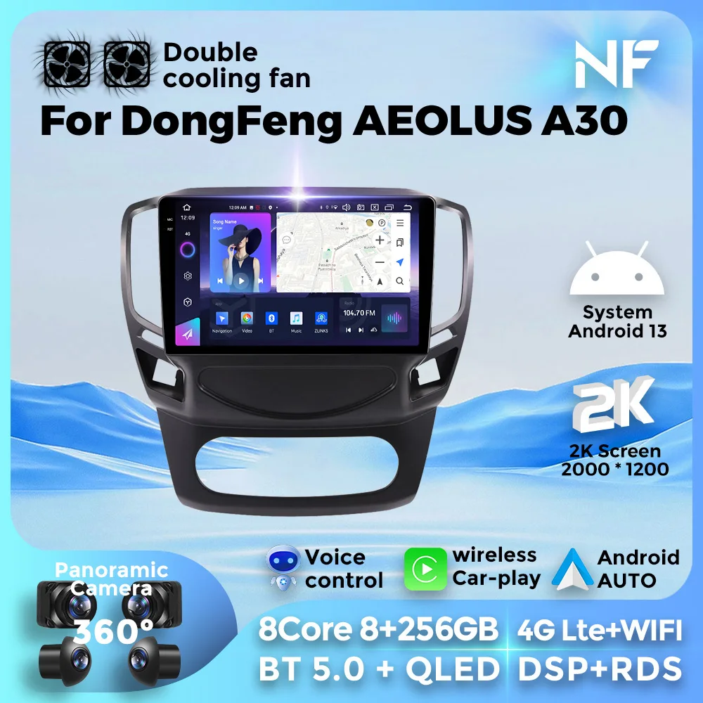 Android 13  For DongFeng AEOLUS A30 Car radio Multimedia Video Player Navigation GPS Wireless Carplay Auto BT5.0 4G WIFI DSP RDS