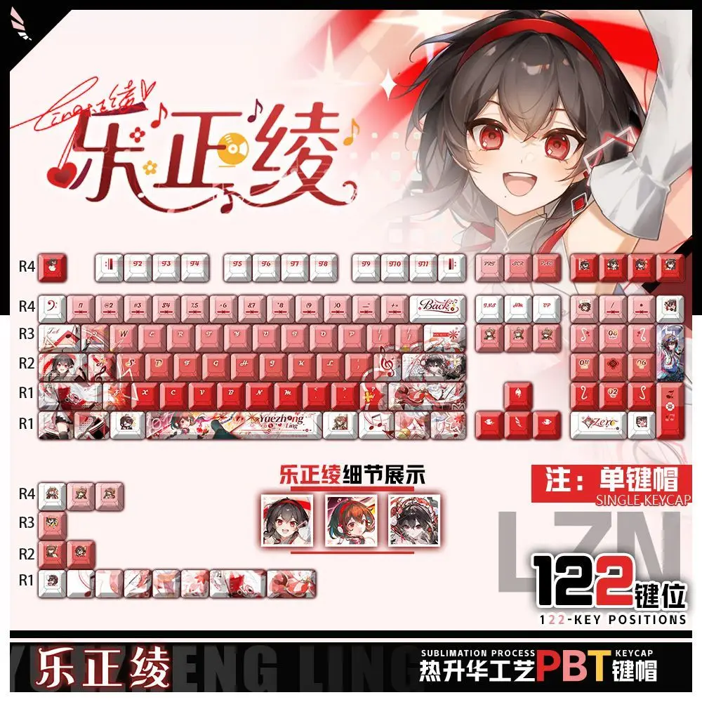 122-touches-vocaloid-ling-capuchons-de-touches-personnalises-jeu-d'anime-chreey-pbt-capuchons-de-touches-transparents-pour-clavier-mecanique-made68-mad68-wooting-60