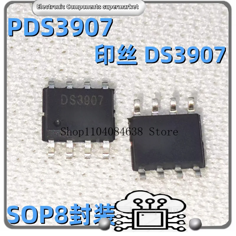 For Potens PDS3907 P-Channel MOSFET -30V -8A 20mΩ SOP8 DS3907 for Load Switch LED Driver Motherboard Power Supply