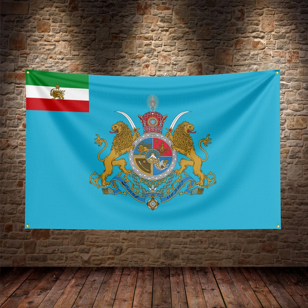 Iran Flag1933-1980 Lion and Sun The Emblem of Persia Latest simple 1964-1980 Iran Banner For Decor