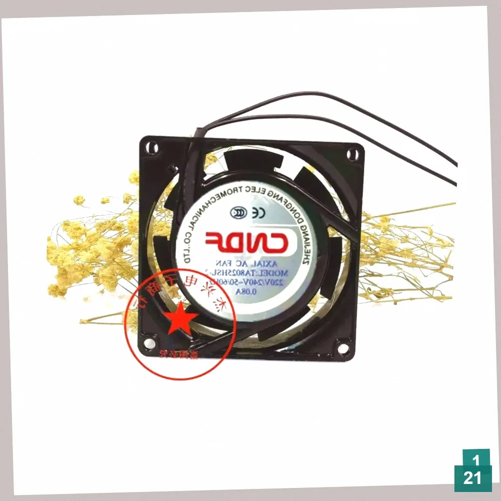 CNDF TA8025HSL-2 0,08A 80x80x25mm 2-Draht-Server-Kühlventilator