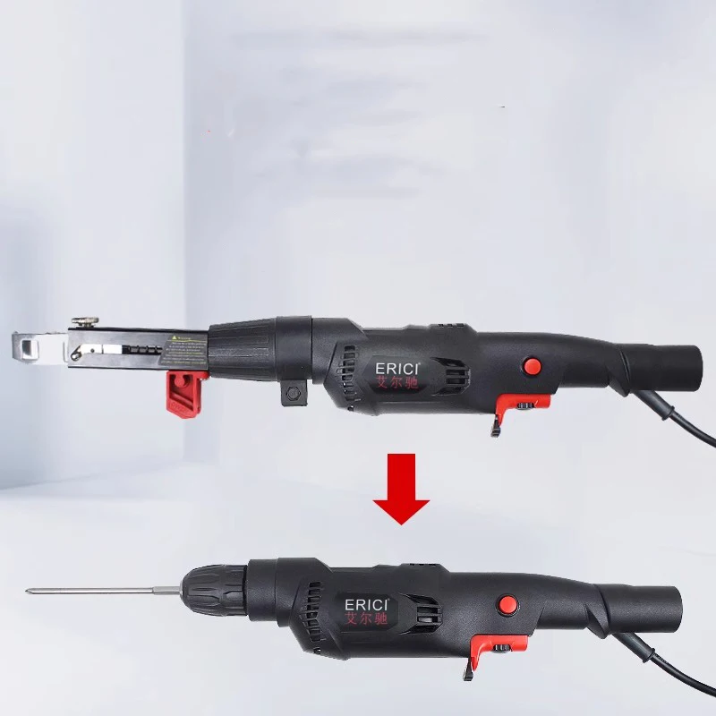 220V electric chain belt screw gun automatic climbing nail gun ceiling playing drywall self-tapping decoration screw gun