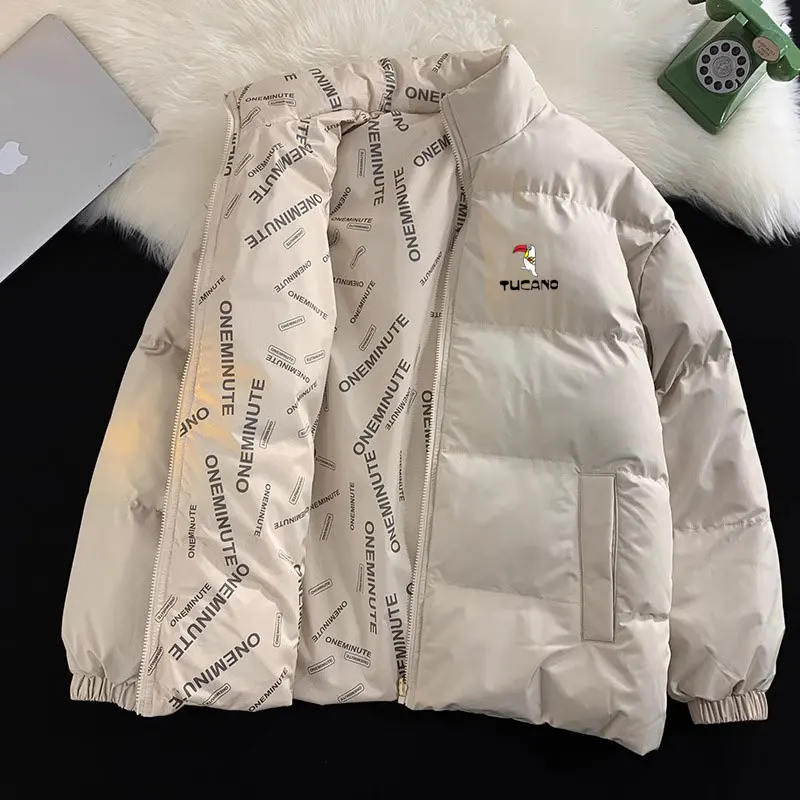 Men's Casual Hooded down Jaet Lightweight Faionable Warmth Breathable Zipper Decorated Polyester Fiber Eco-Friendly Daily...