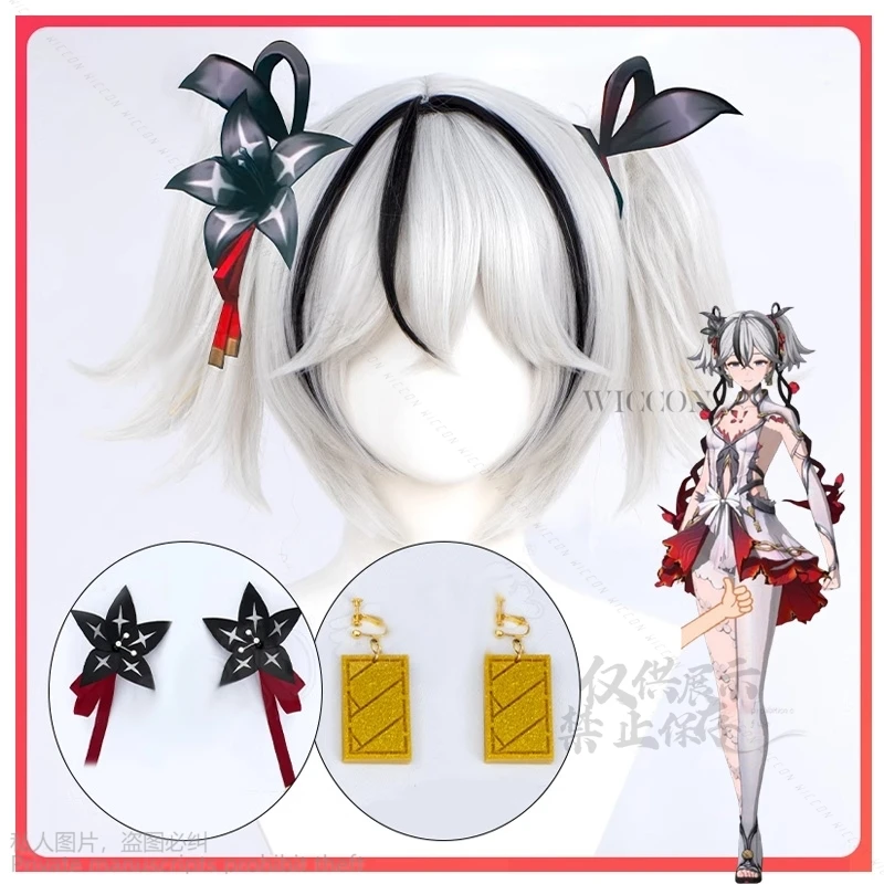 Anime Game Wuthering Waves Chun Cosplay Wig Black Shores Chun White Double Ponytail Camellya Hairpins Earrings Women Halloween