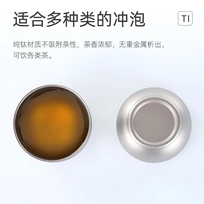 F9 2pcs 50ML Teapot Pure Titanium Double-layer Small Tea Cup Coffee Outdoor Camping coffee and Tea Tableware Set Brewing Tea Cup