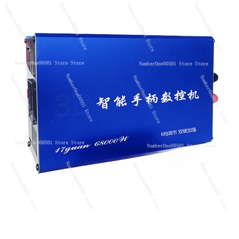 Intelligent handle inverter numerical control machine 12V high power imported power saving high voltage booster head new