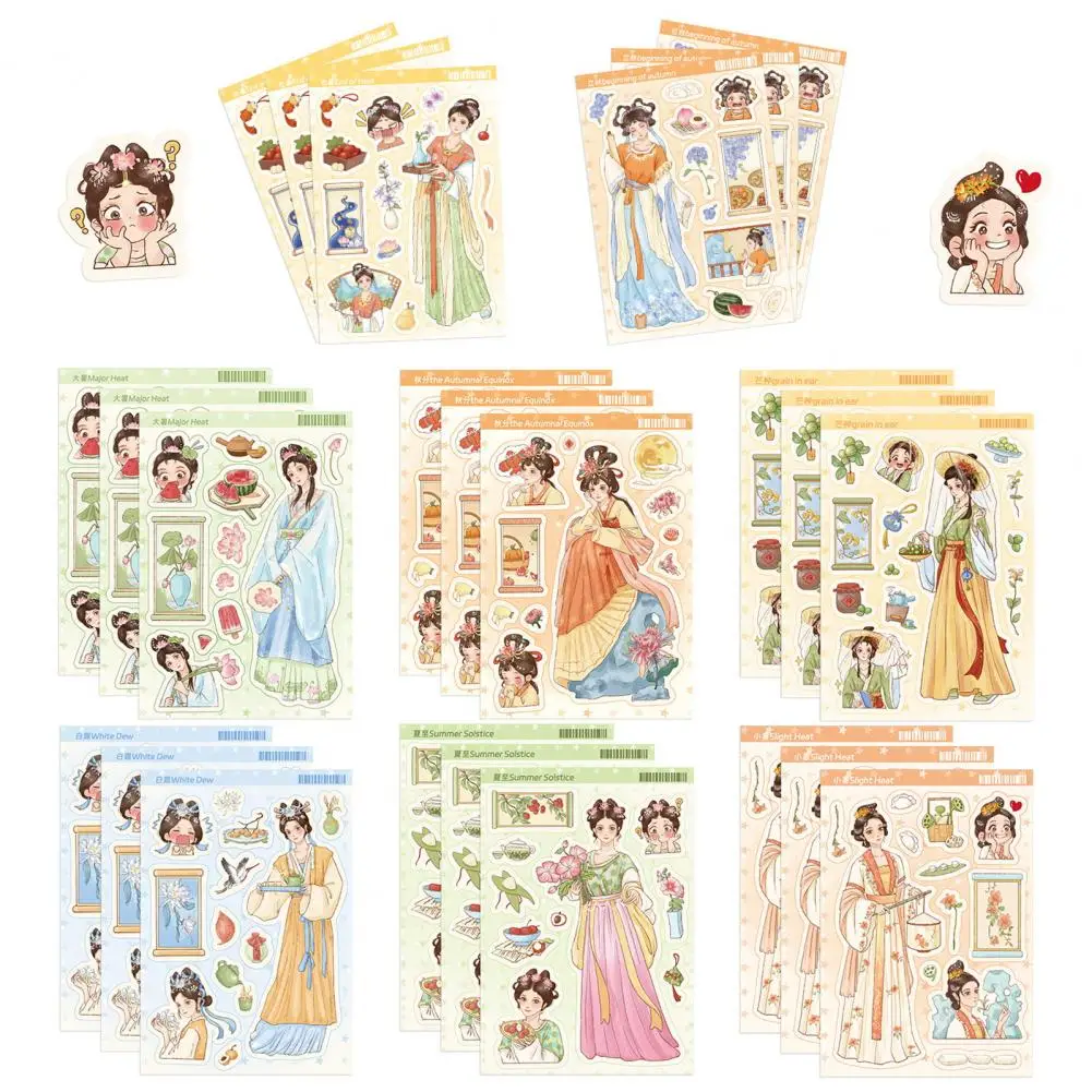 Наклейки для девушек, традиционная китайская одежда, Набор наклеек Hanfu для девушек, водонепроницаемые наклейки из ПВХ, набор «сделай сам» для телефона