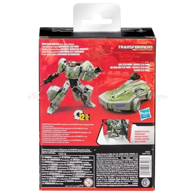 【Dostępne】Hasbro Studio Series Gamer Edition SSGE-08 Decepticon Soldier Transformowana Figurka Kolekcjonerska Model Ozdobny