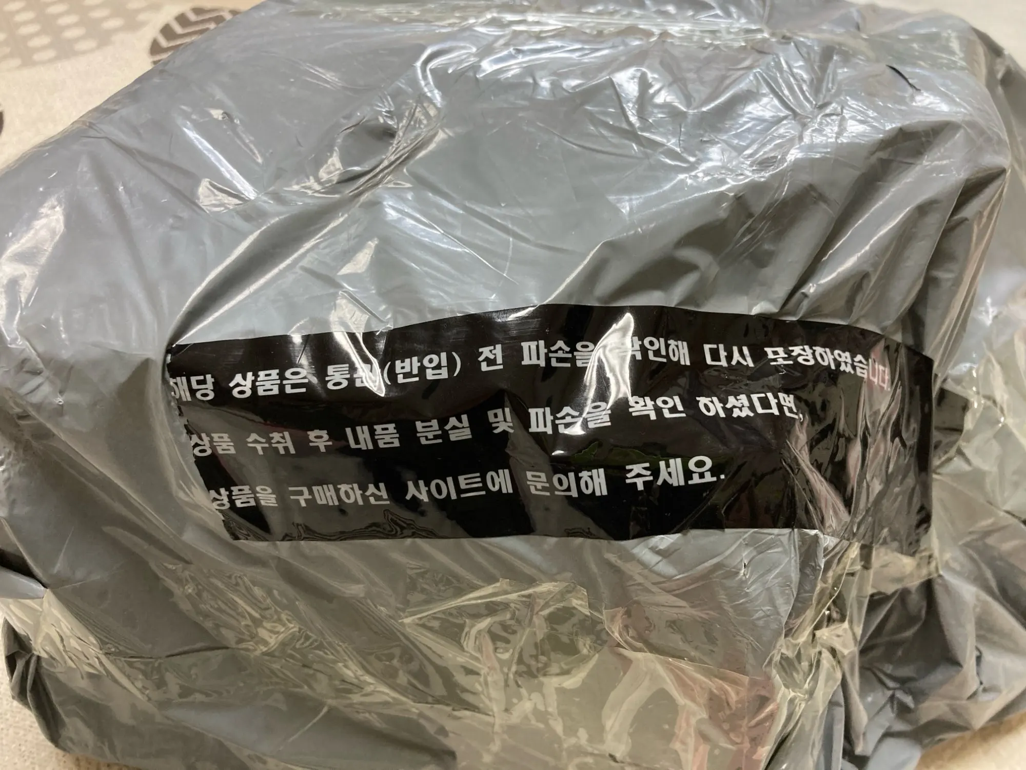 구매후기