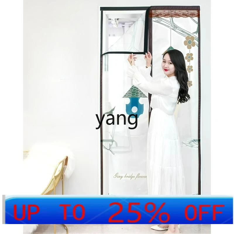 

CX silent mosquito-proof door curtain bedroom home summer magnetic Japanese encrypted screen sand window door curtain