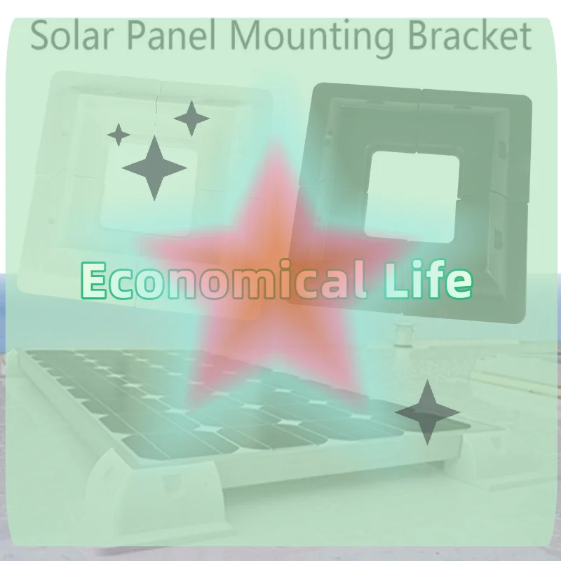 [MOA]Solar Panel Mounting Bracket Installed In RV Caravan Camper Deck Of Yacht ABS Plastic Waterproof Solar Support[MOA]
