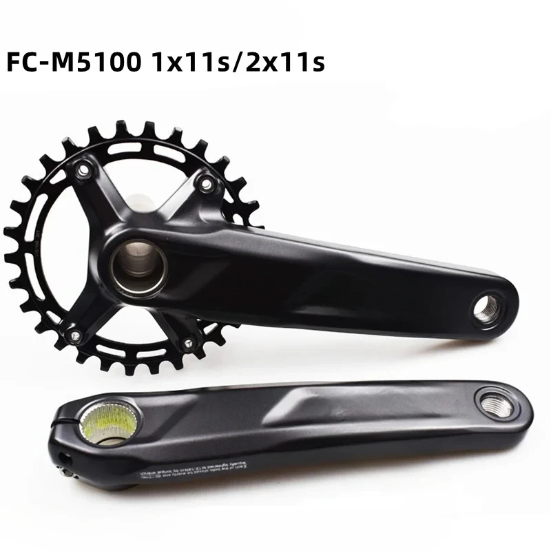 

M5100 tooth plate M5100 crank set M5100 disc 11 speed mountain bike single and double disc large tooth plate