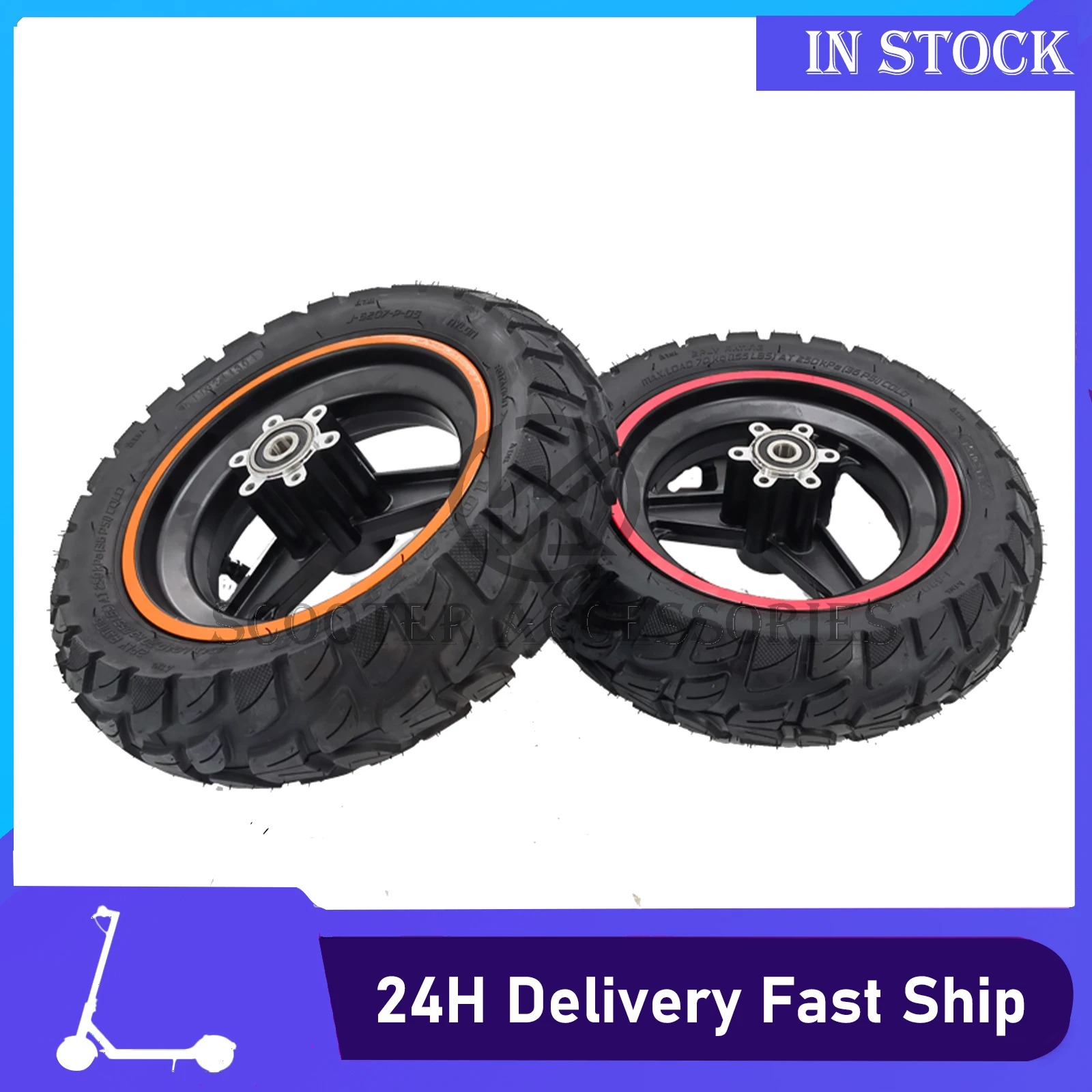 10 inch 10x2.75-6.5 off-road tires with aluminum alloy brake wheels suitable for Kugoo M4 Pro Grace 10 Zero 10X electric scooter