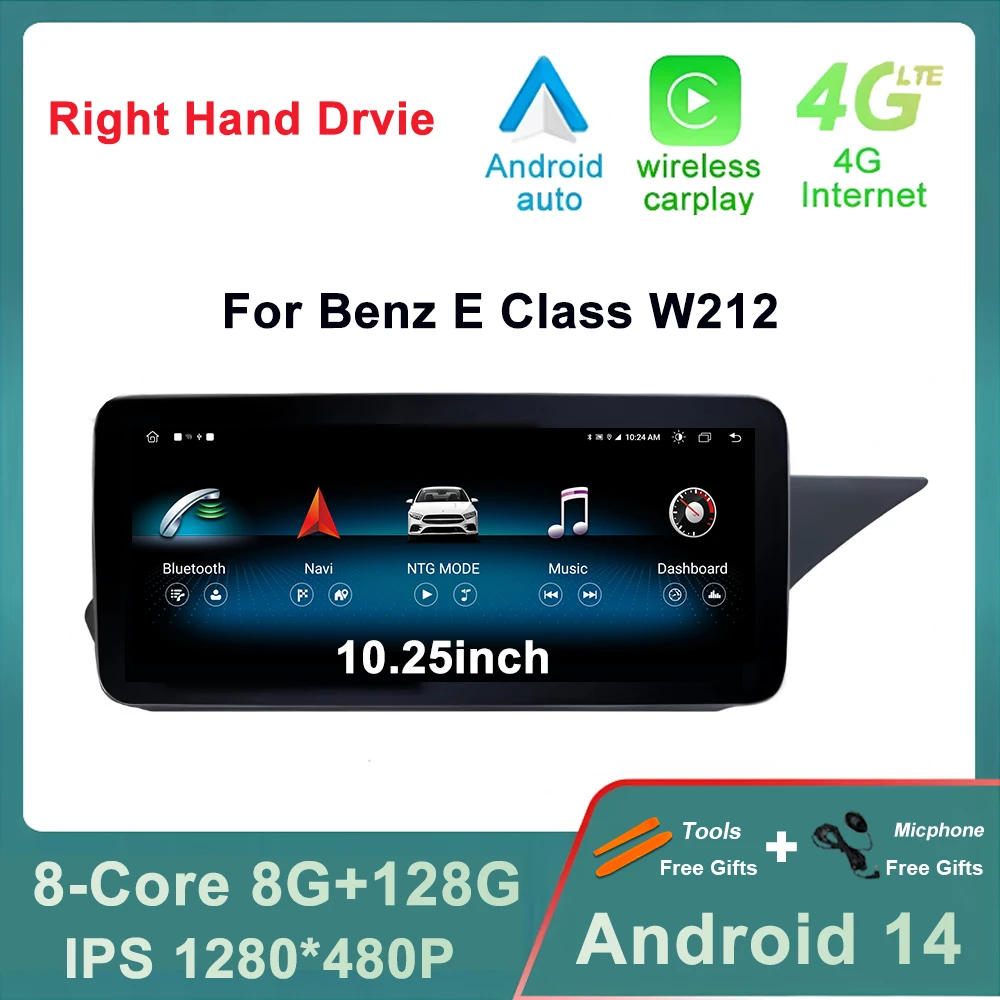 RHD Android 14 For Mercedes Benz E Class W212 W211 W213 2009 - 2017 Car Stereo Raido Car Multimedia Navigation Player GPS Navi