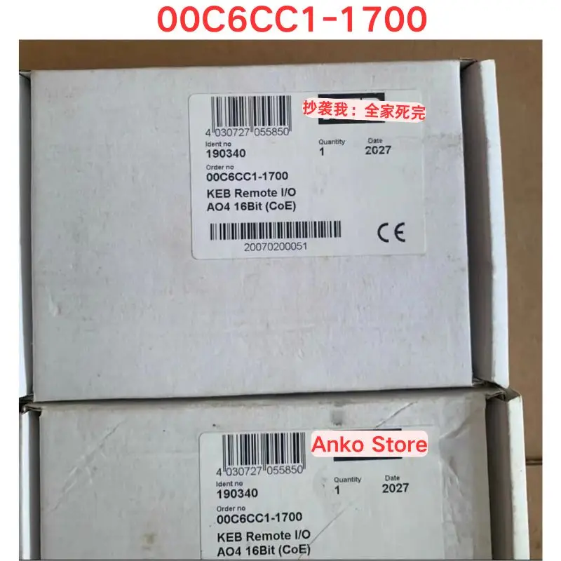 Test usato OK 00C6CC1-1700 modulo 95 nuovo